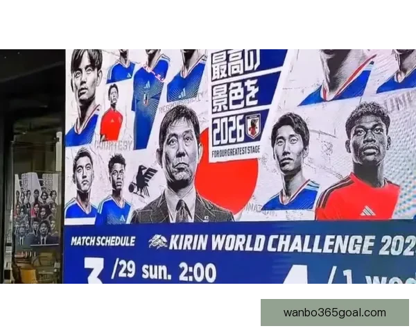 美加墨世界杯联合举办：新纪元的足球盛宴与跨国合作模式