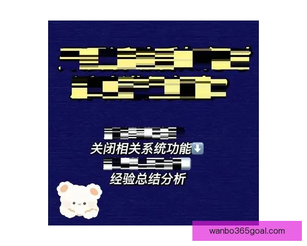 体育竞猜官网最新赛事数据分析与实时比分预测平台全面指南