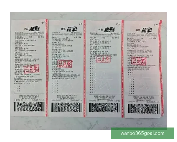 2026世界杯竞猜平台全面解析：热门赛事预测与精准投注策略助您赢得大奖